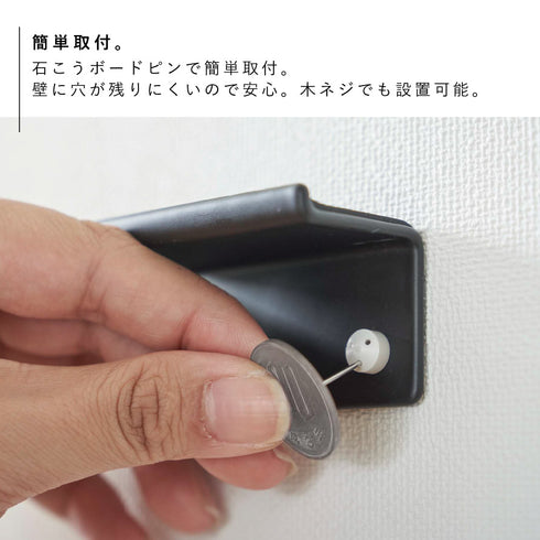 ウォール スマートフォンホルダー タワー.|s4